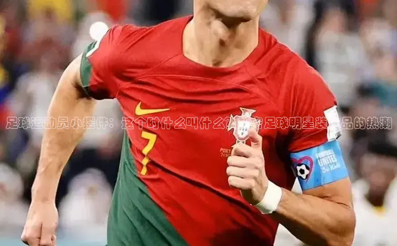 球盟会(中国)官方网站百度众测