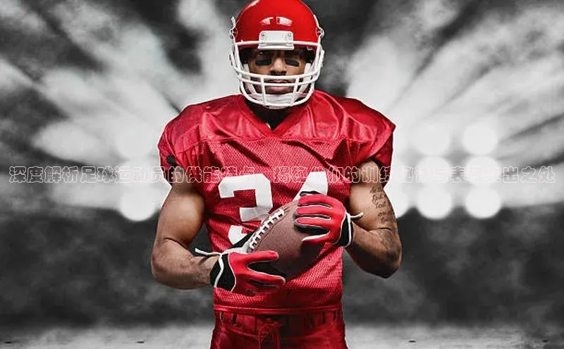 球盟会官方app首页入口中海达