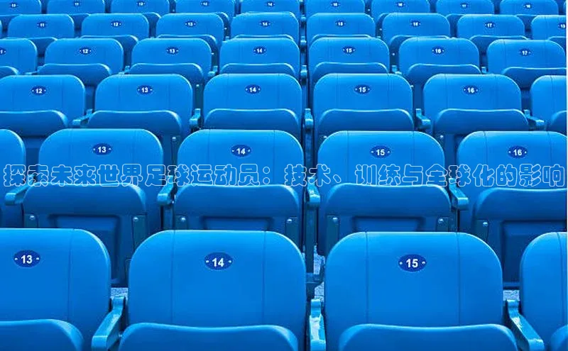 qmh球盟会亚博网址百度安全社区