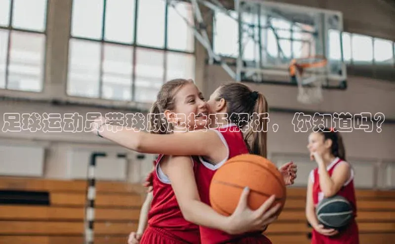 球盟会在线官网百度技术学院