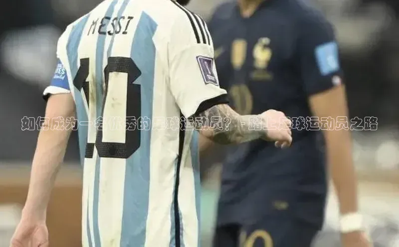 qm球盟会官方网站字节跳动