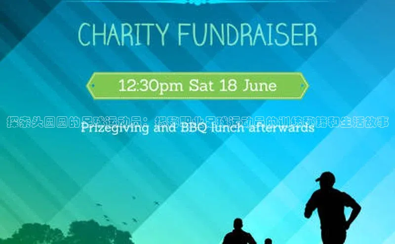 球盟会手机版登录美团