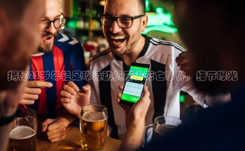 球盟会APP下载百度百聘