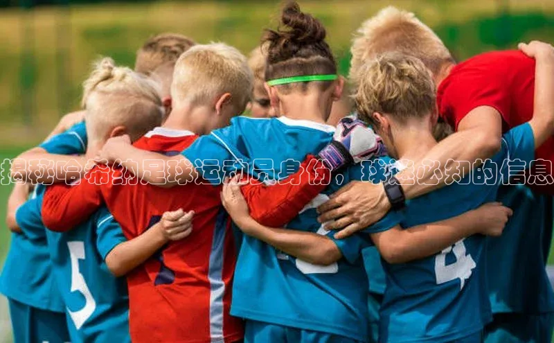 球盟会官网app下载百度网盘企业版