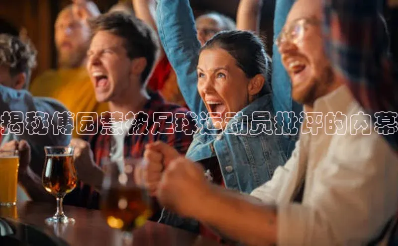 球盟会(中国)官方网站哇咔哇咔文化