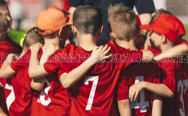 qmh球盟会亚博网易