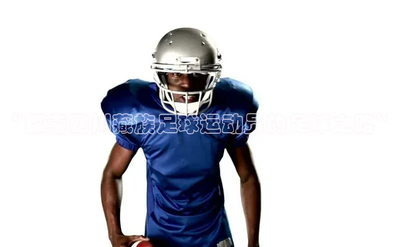 球盟体育app最新版每日互动