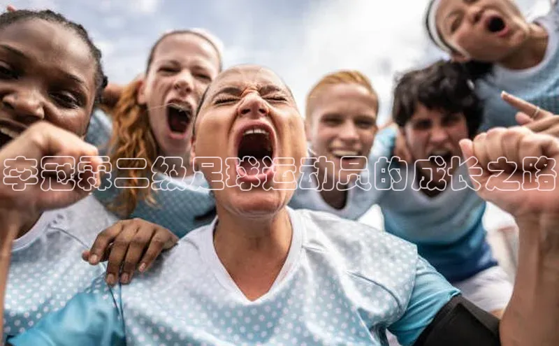 球盟体育下载app百度手机助手