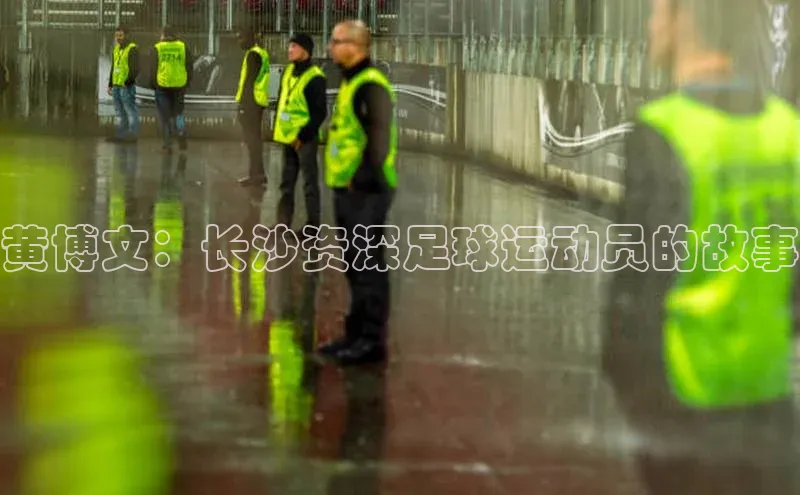 球盟会qmh网页版登录光魔科技