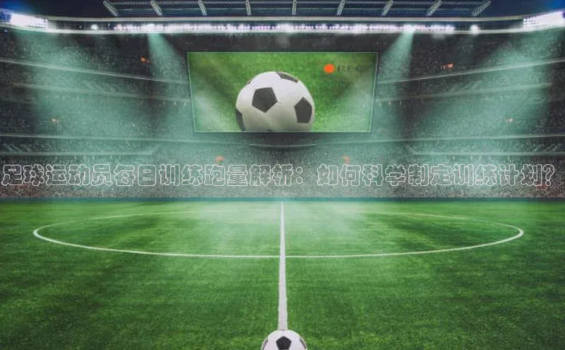 球盟会官网app下载百度网盘企业版