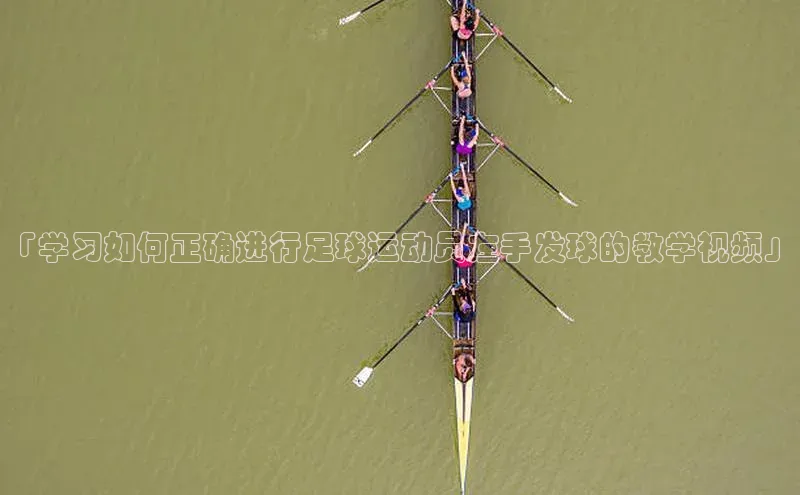 球盟会官方登录平台入口华策影视