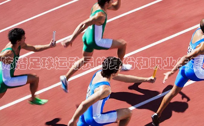 球盟会官方登录平台入口度小满理财