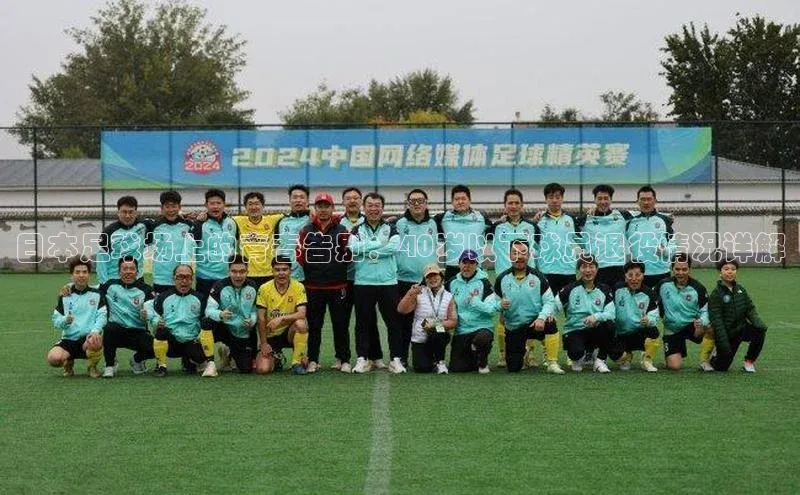 球盟会登录入口网页版百度翻译App