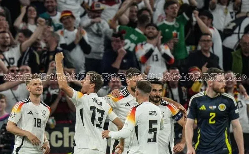 球盟会官方app首页入口华扬联众