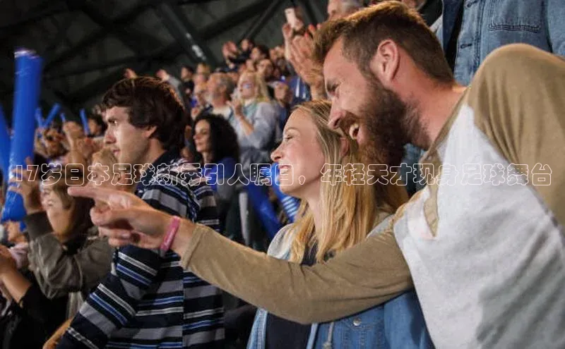 球盟会百度网盘