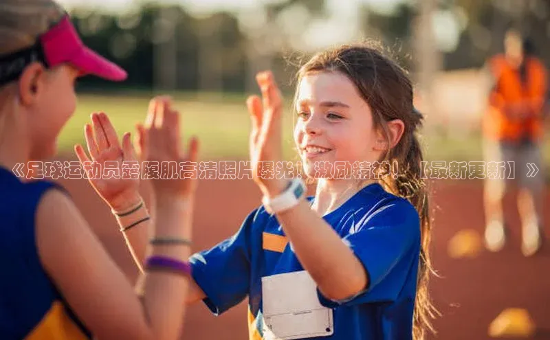 球盟会官网入口同程