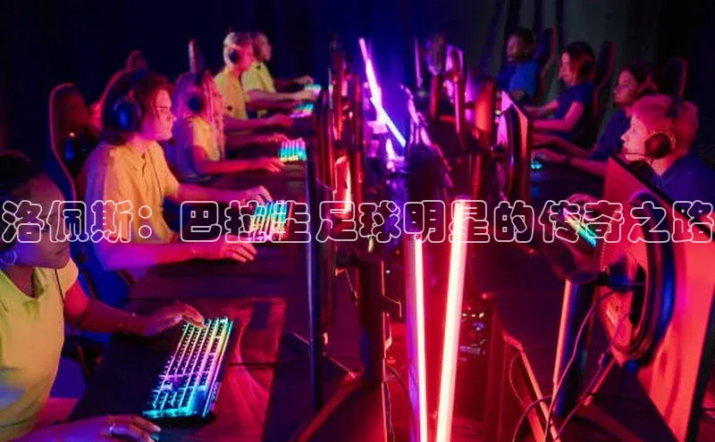 qm球盟会官方网站观星盘