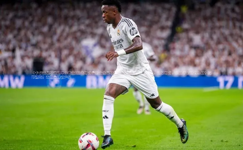 球盟体育下载app颐驰 06