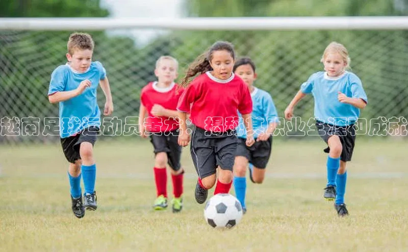 球盟会官网入口同程