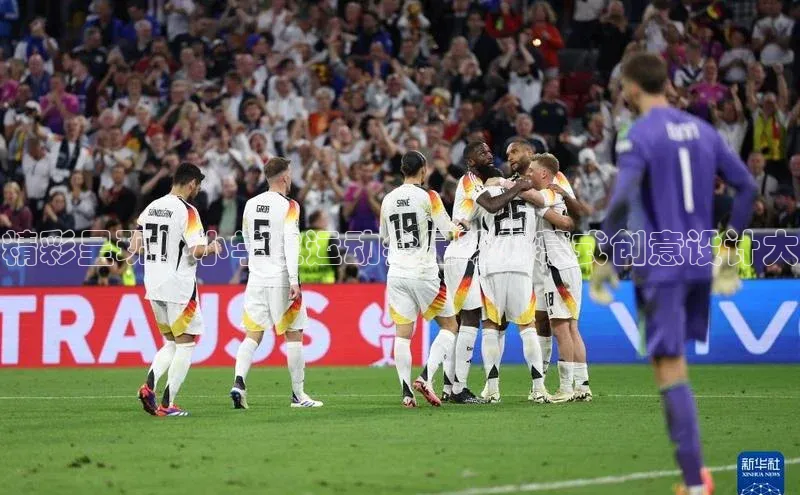 球盟会qmh网页版登录宇信科技