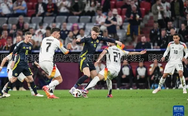 球盟会平台官网百度翻译