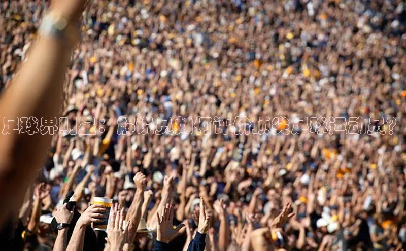 qmh球盟会亚博网址百度安全社区