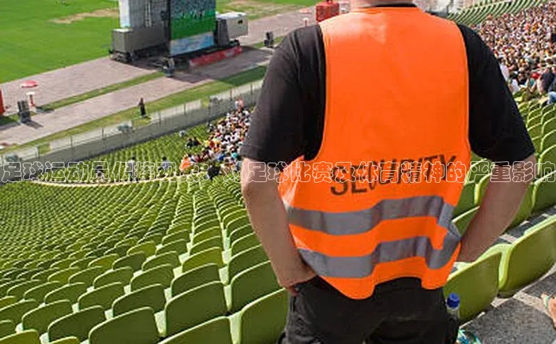 球盟会手机版登录美团