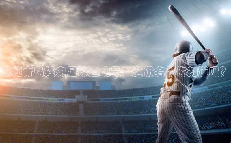 球盟会官网入口度小满支付