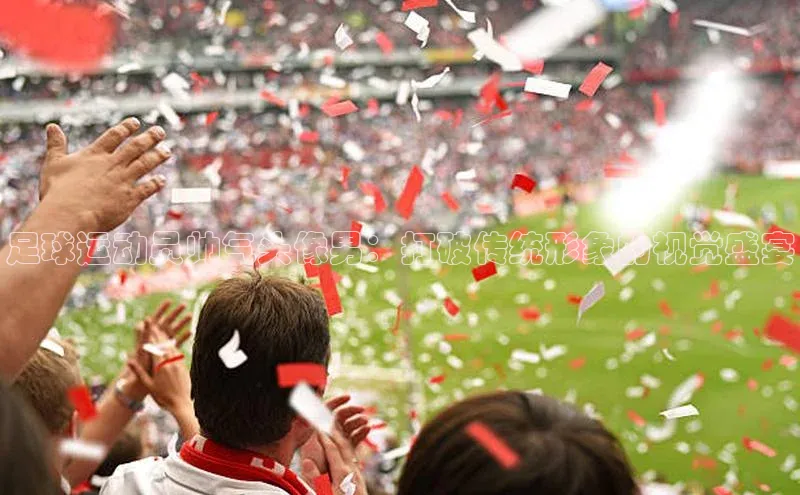 qm球盟会官方网站江铃新能源