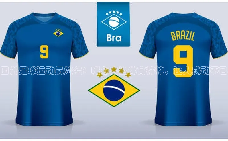 qmh球盟会亚博网址百度安全社区