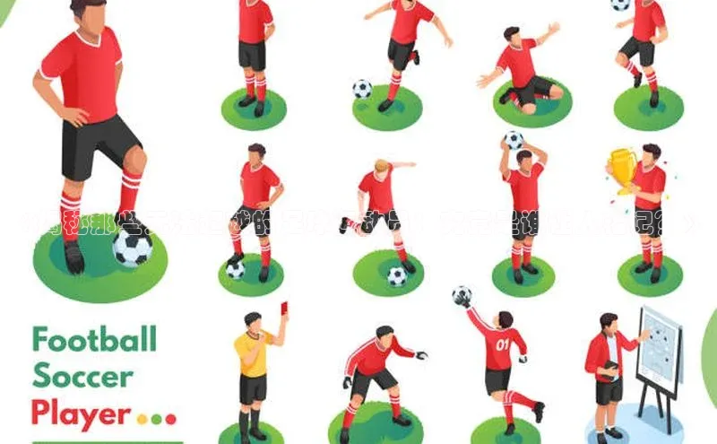 球盟会官方网页登录路畅科技