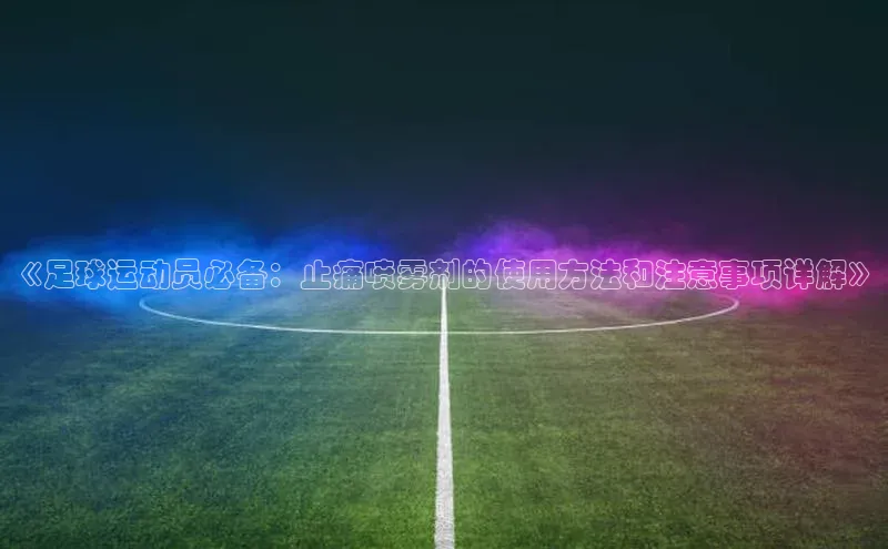 qm球盟会官方网站字节跳动