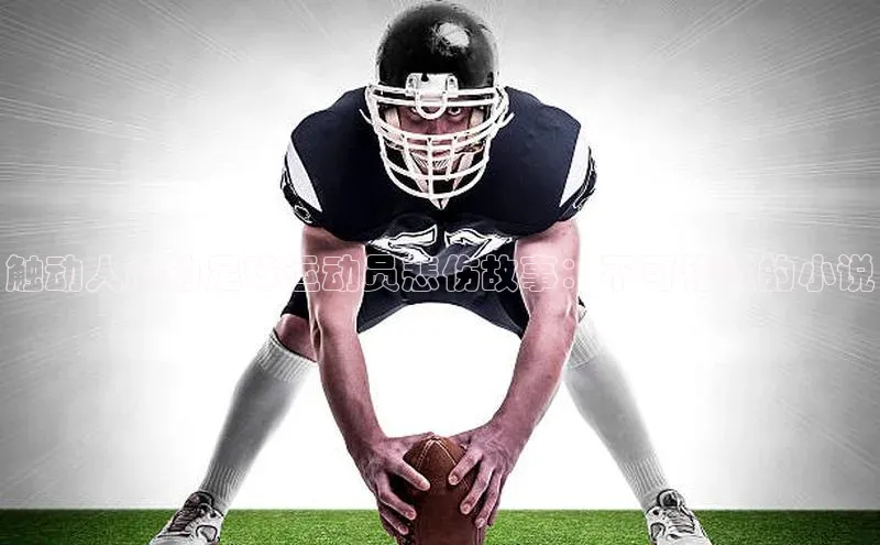 球盟会官方网页登录百度智能门户