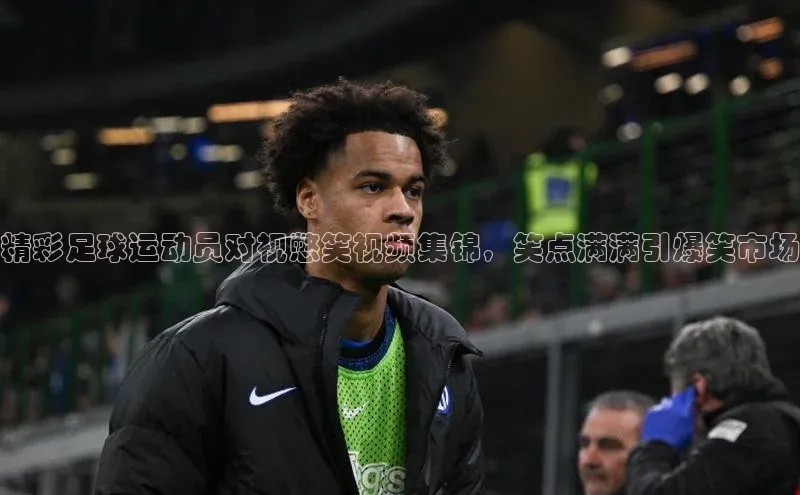 qm球盟会百度大脑