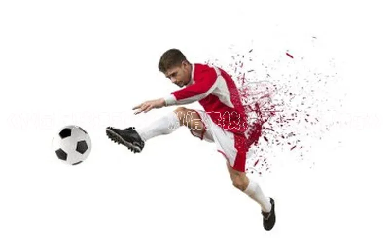 球盟会官网app下载百度网盘企业版