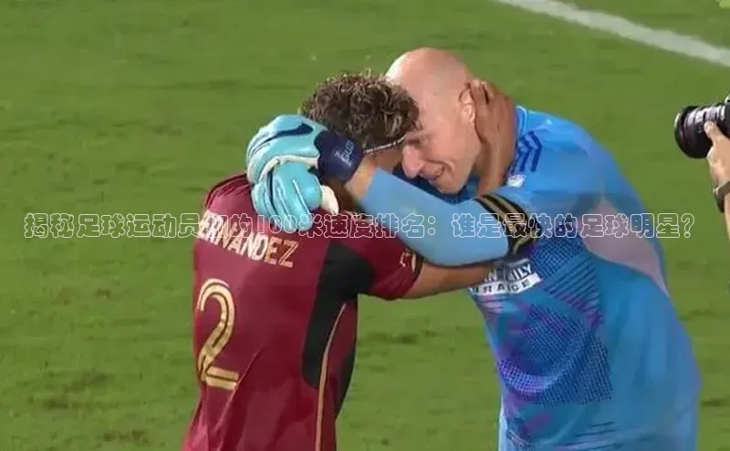 球盟会网址qm9视觉中国