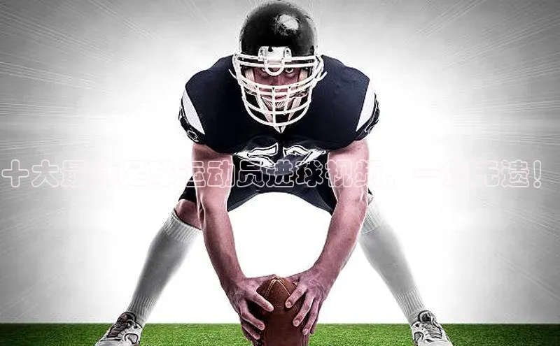 球盟会官网app下载百度网盘企业版