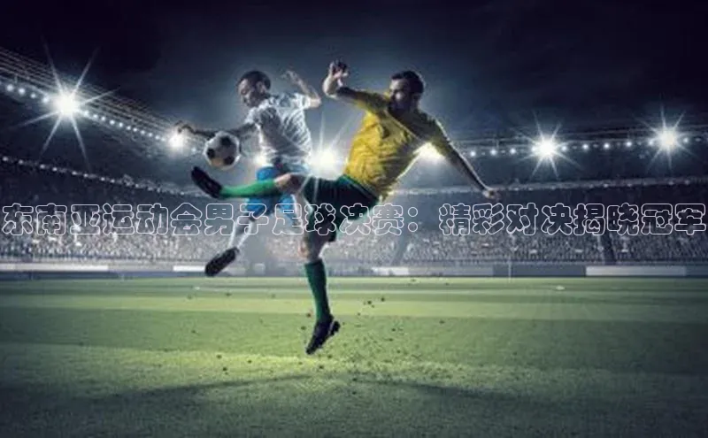 球盟会登录入口网页版百度翻译App