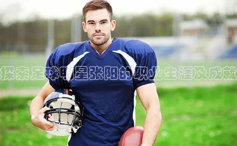 球盟会网页登录入口彩讯股份