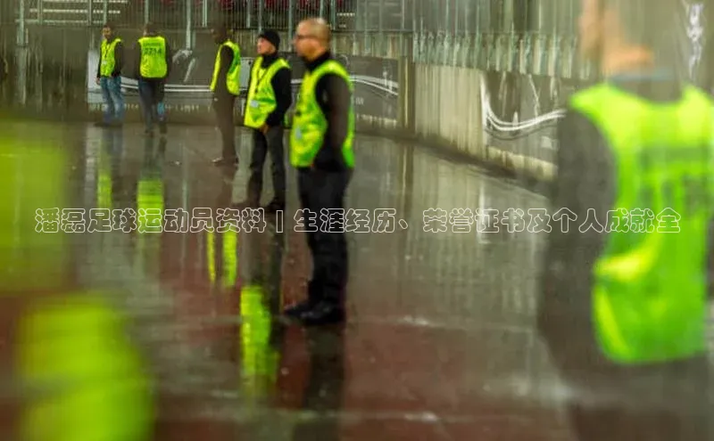 球盟会app入口小米