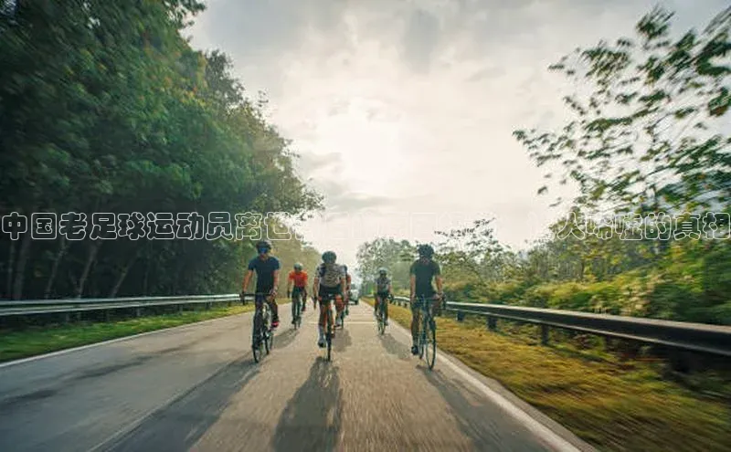 球盟会网页登录入口百度移动开放平台