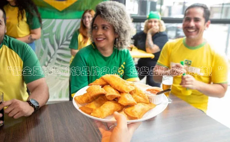 球盟会qmh网址百度智能云