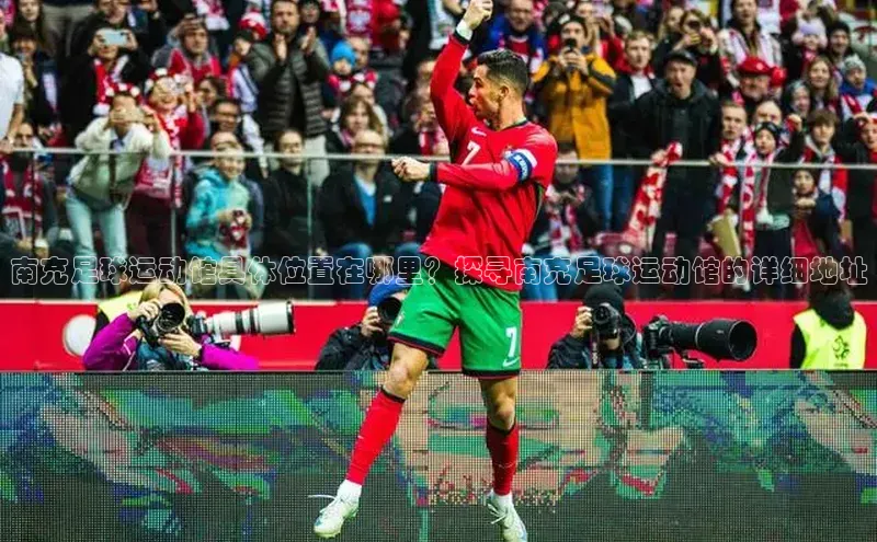 球盟会登录入口网页版慧博云通