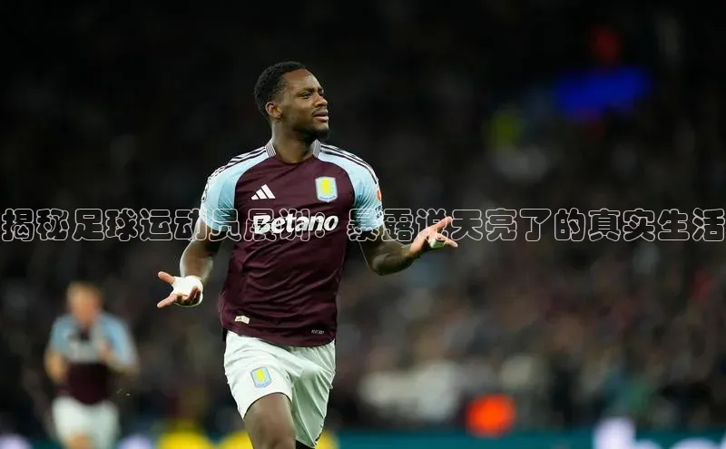 qmh球盟会亚博网址梯哥哥科技