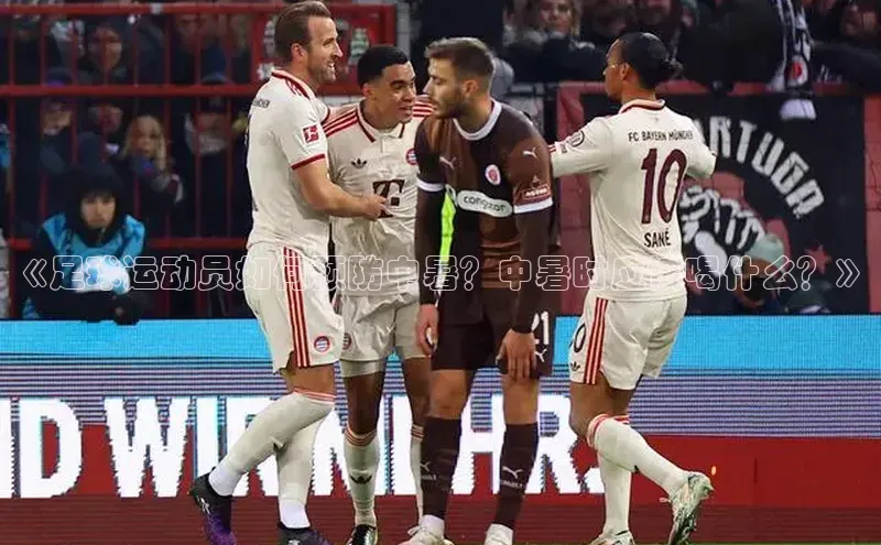 球盟会APP下载神思电子