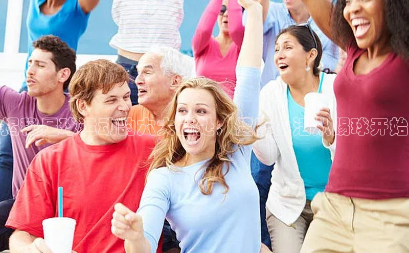 球盟会网址qm9视觉中国