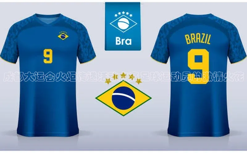 球盟会手机网页版百度手机卫士