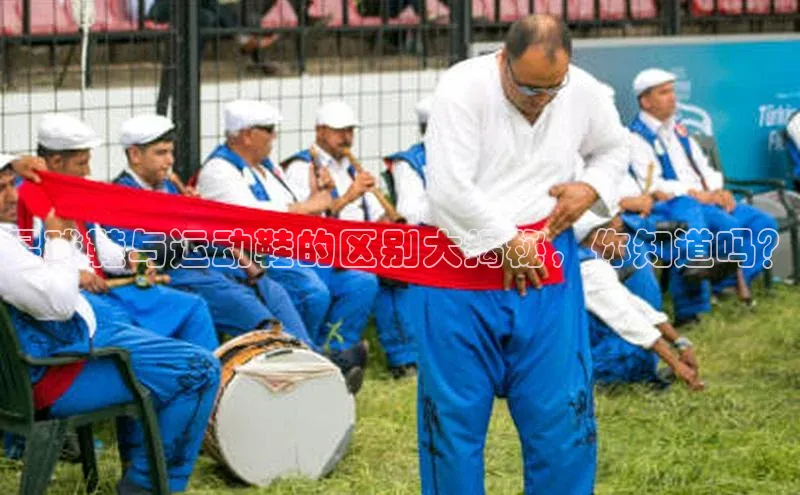 qm球盟会官方网站字节跳动