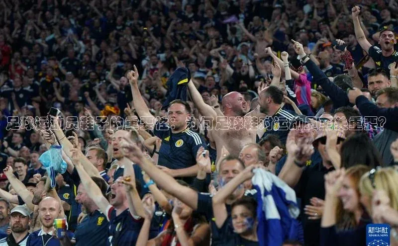 球盟会app入口百度集团