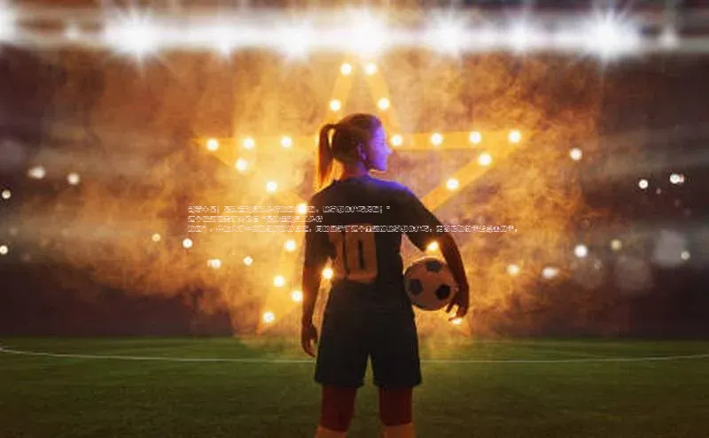 球盟会官方网页登录路畅科技